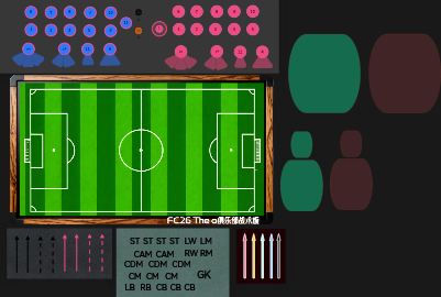 FC26-足球教练战术版V1.4
